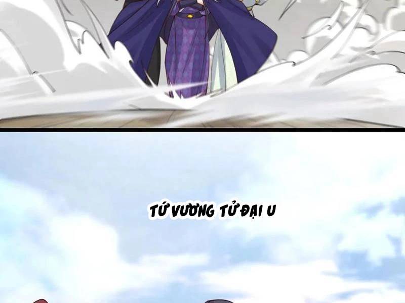 Công Tử Biệt Tú!: Chapter 135