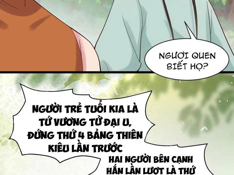 Công Tử Biệt Tú!: Chapter 135