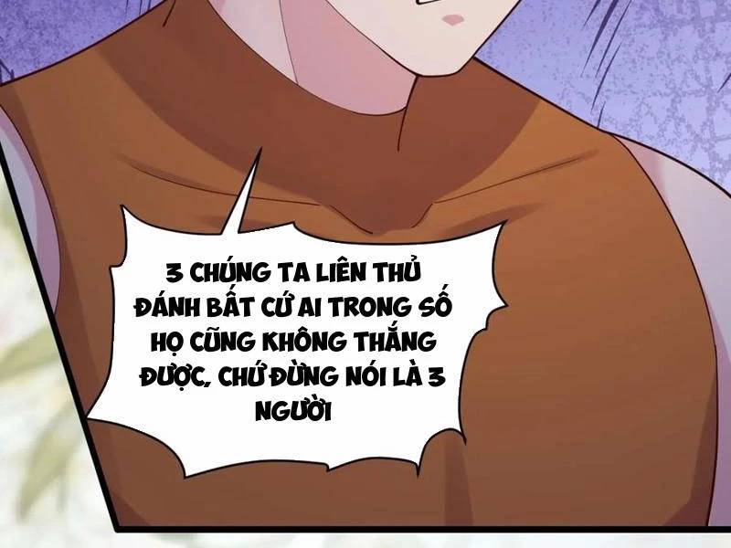 Công Tử Biệt Tú!: Chapter 135