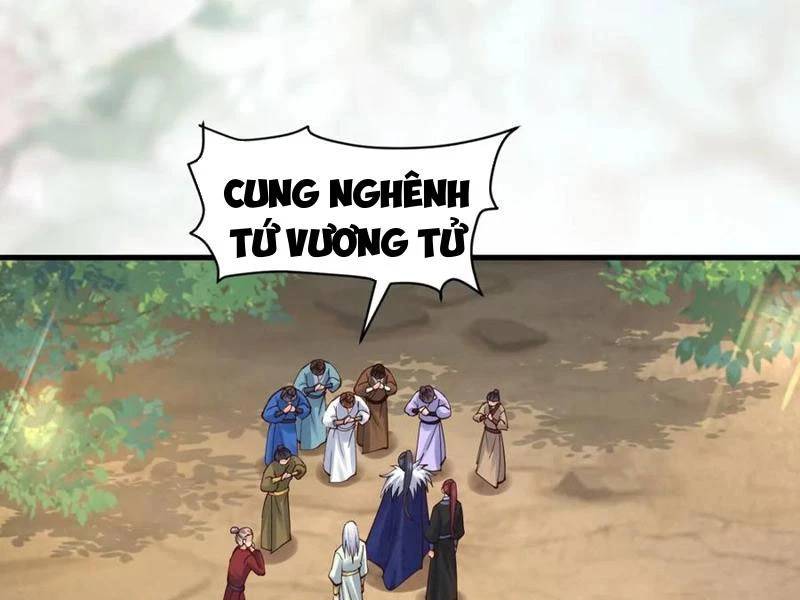 Công Tử Biệt Tú!: Chapter 135