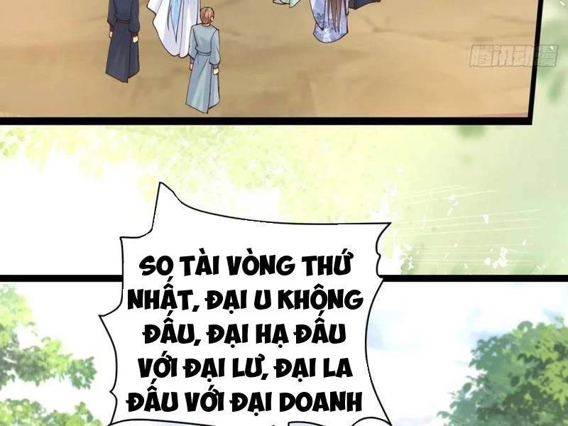 Công Tử Biệt Tú!: Chapter 135
