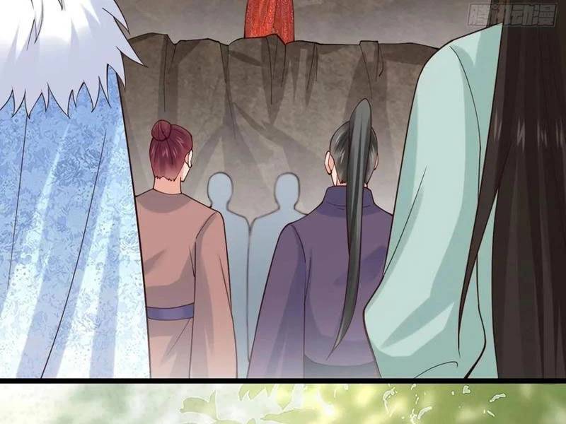 Công Tử Biệt Tú!: Chapter 135