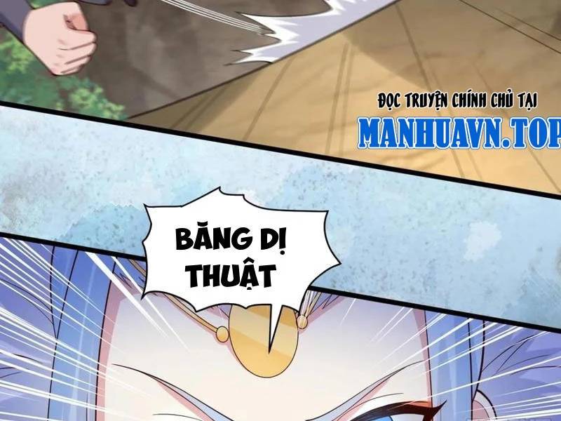 Công Tử Biệt Tú!: Chapter 135