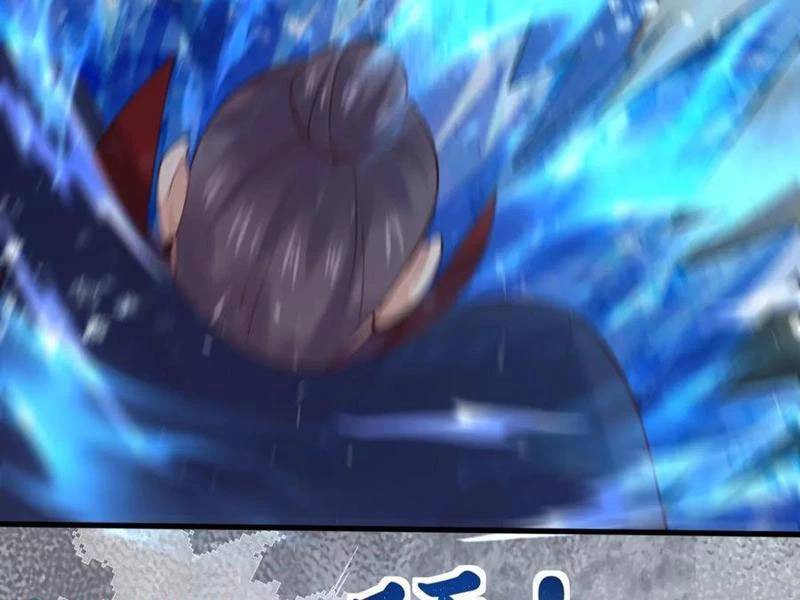 Công Tử Biệt Tú!: Chapter 135