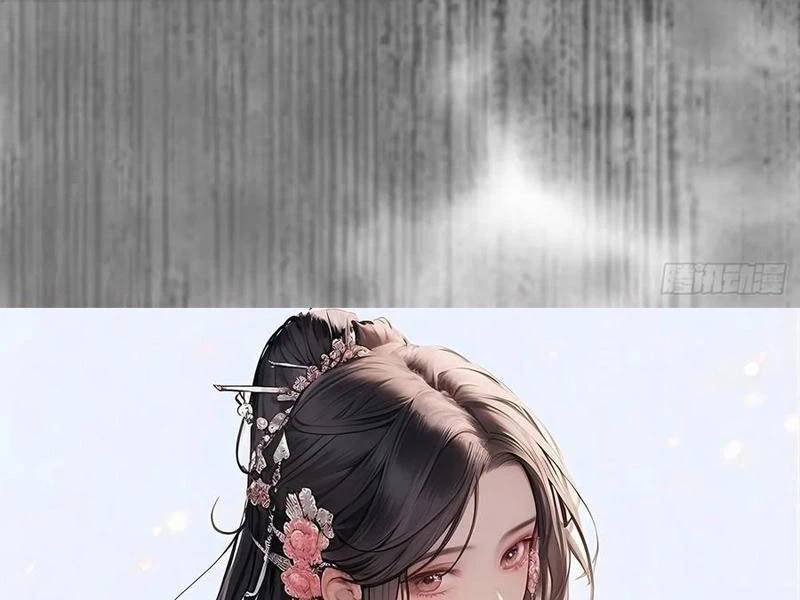 Công Tử Biệt Tú!: Chapter 135
