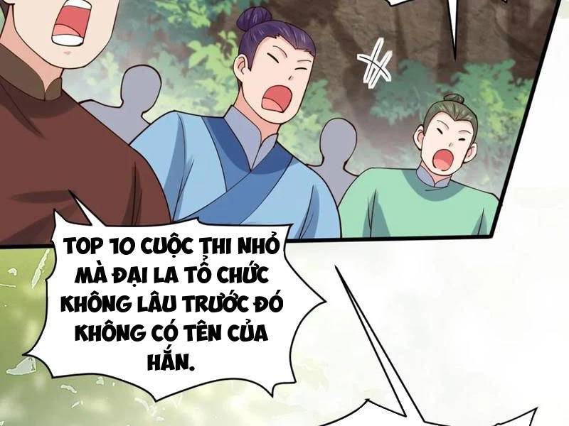 Công Tử Biệt Tú!: Chapter 135