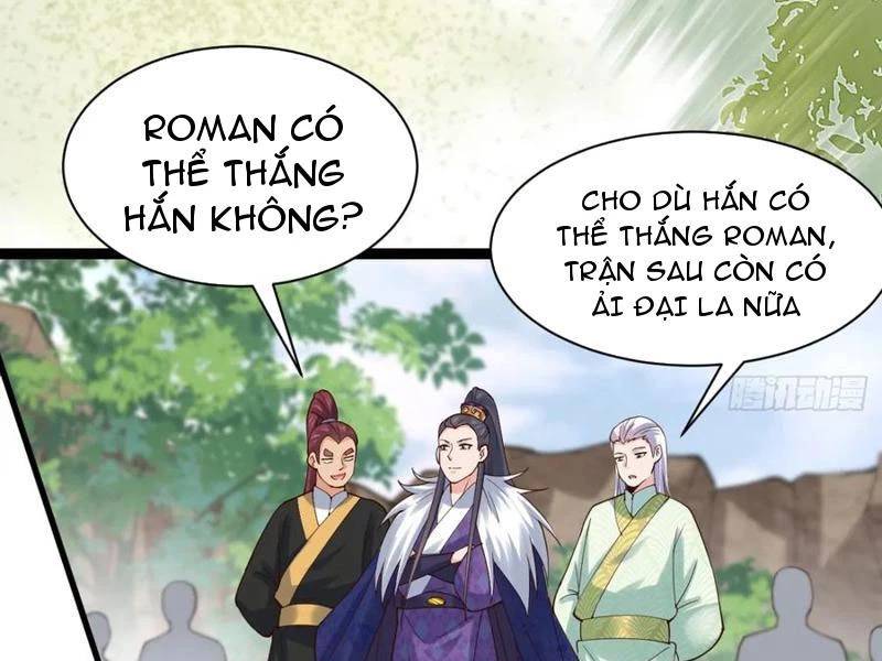 Công Tử Biệt Tú!: Chapter 135