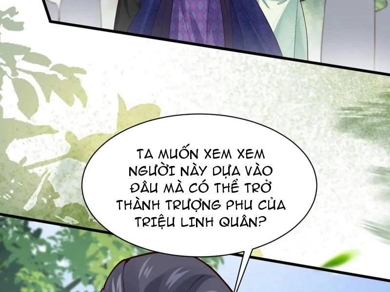 Công Tử Biệt Tú!: Chapter 135