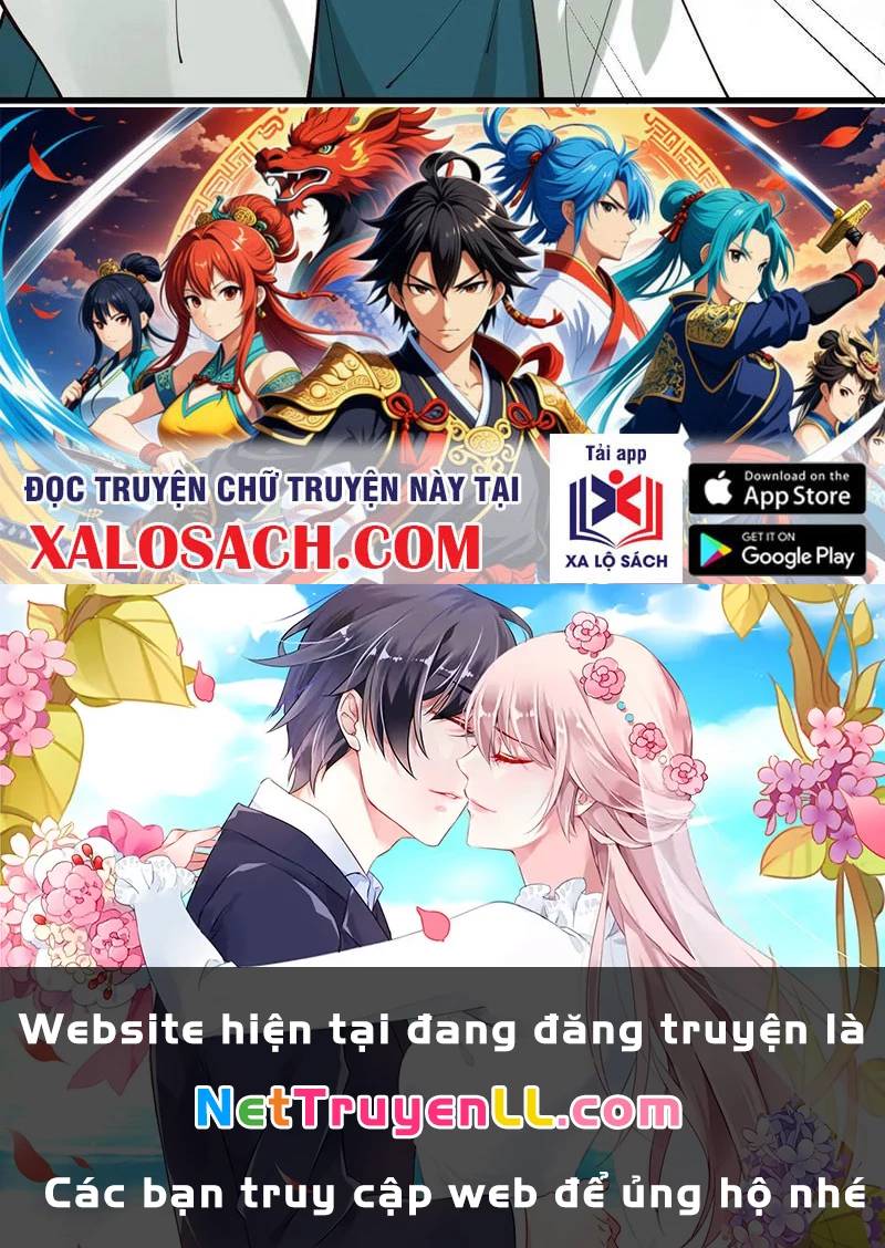Công Tử Biệt Tú!: Chapter 137
