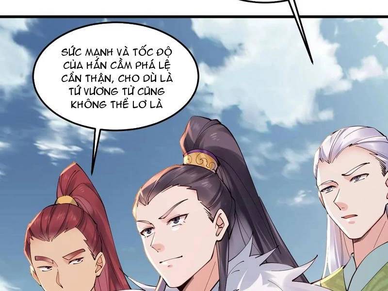 Công Tử Biệt Tú!: Chapter 137
