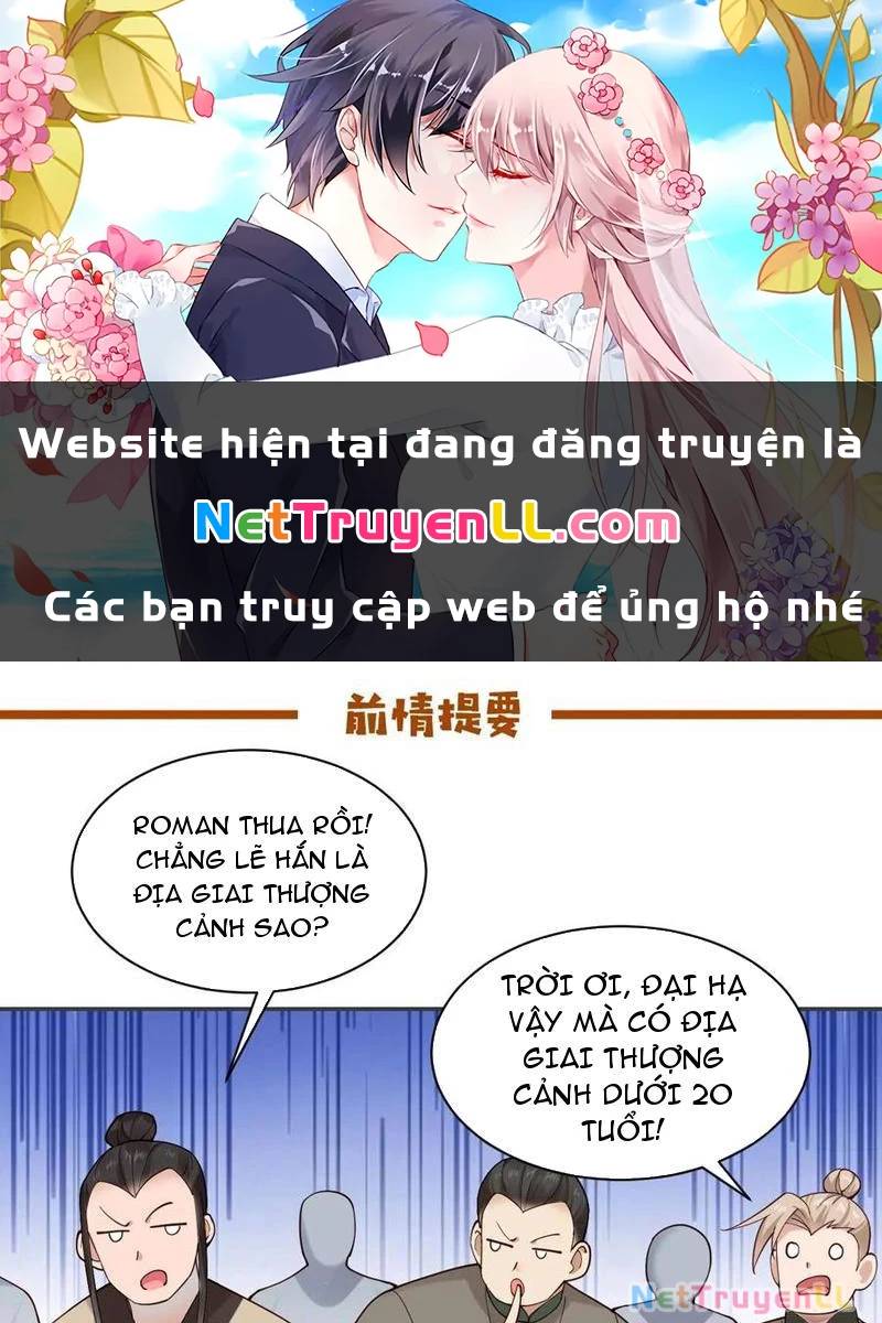 Công Tử Biệt Tú!: Chapter 137
