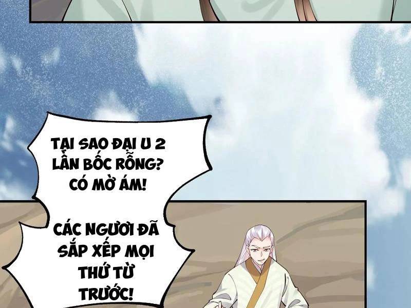 Công Tử Biệt Tú!: Chapter 137