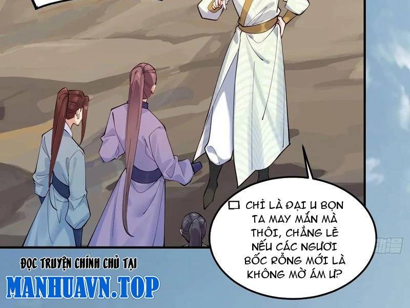 Công Tử Biệt Tú!: Chapter 137