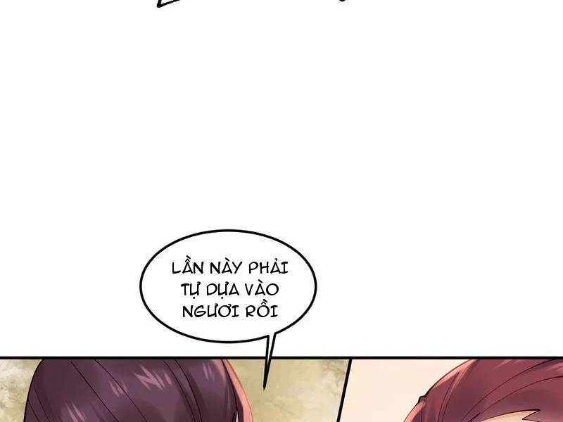 Công Tử Biệt Tú!: Chapter 137