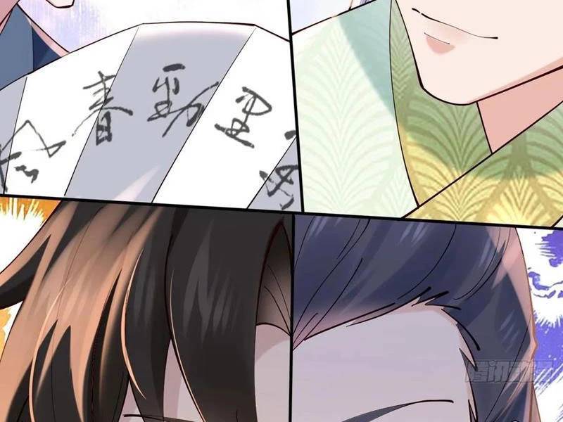 Công Tử Biệt Tú!: Chapter 137