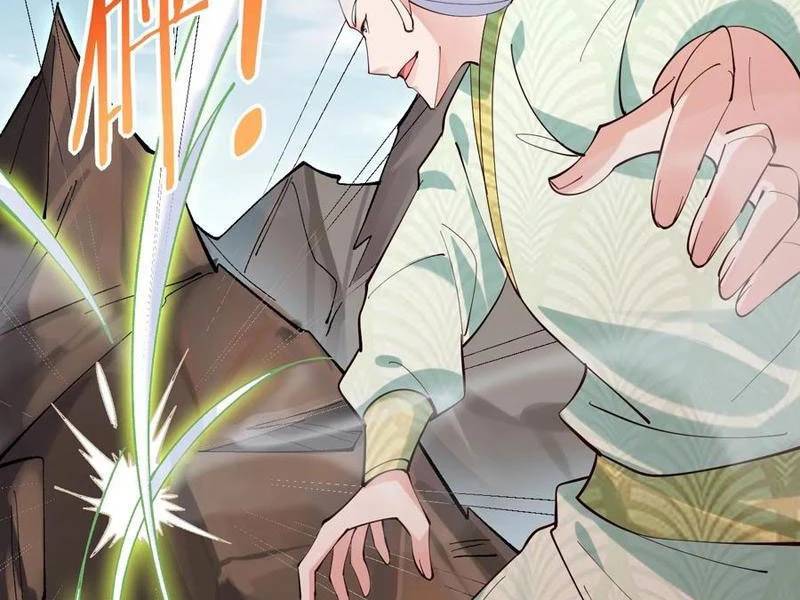 Công Tử Biệt Tú!: Chapter 137
