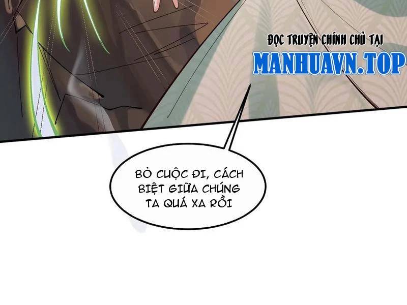 Công Tử Biệt Tú!: Chapter 137