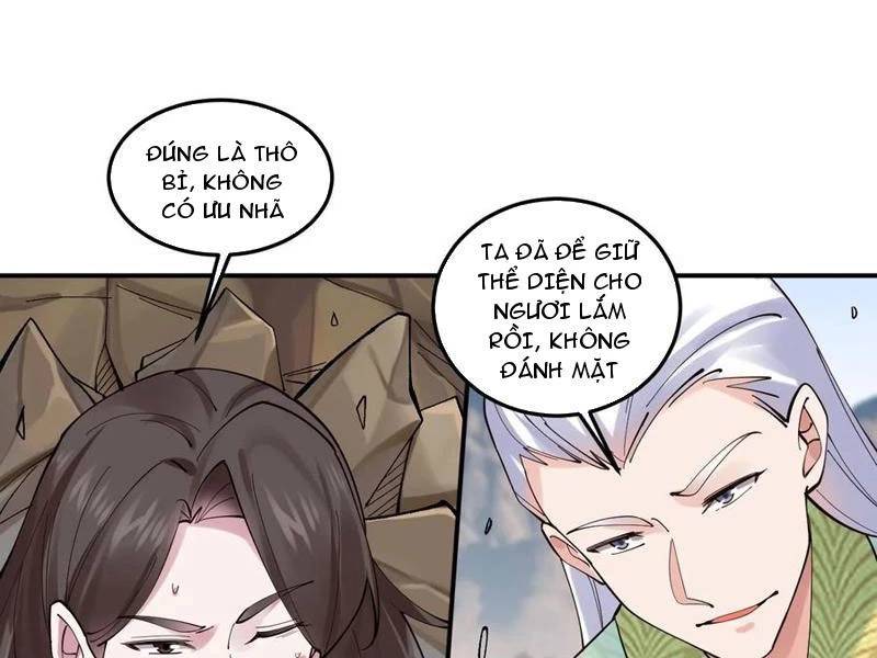Công Tử Biệt Tú!: Chapter 137
