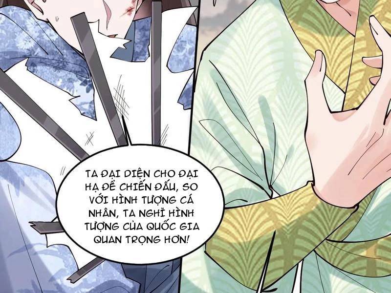 Công Tử Biệt Tú!: Chapter 137