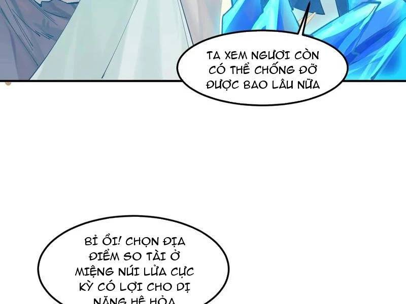 Công Tử Biệt Tú!: Chapter 137