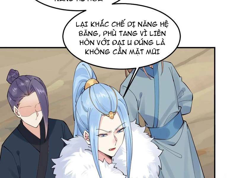 Công Tử Biệt Tú!: Chapter 137