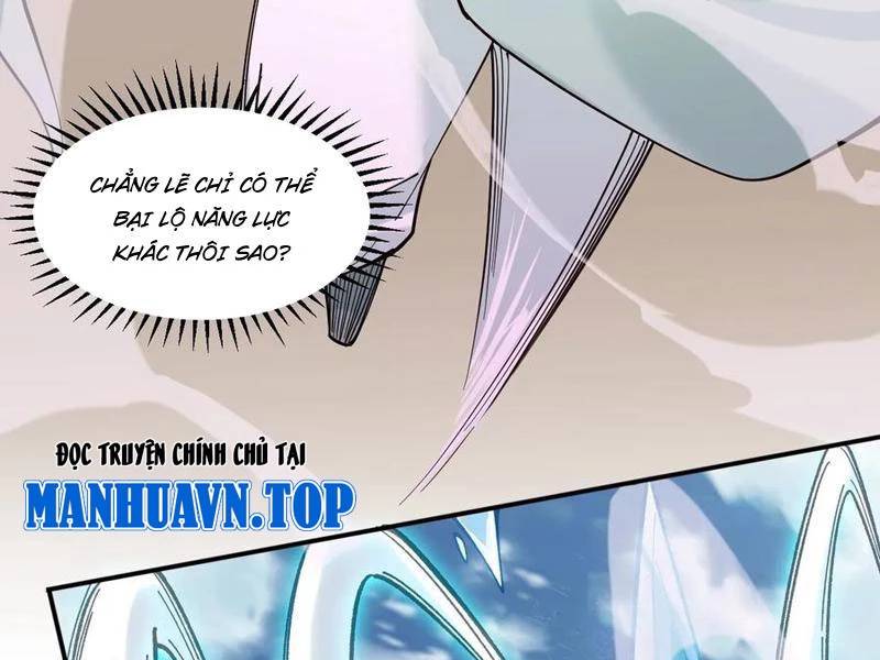 Công Tử Biệt Tú!: Chapter 137