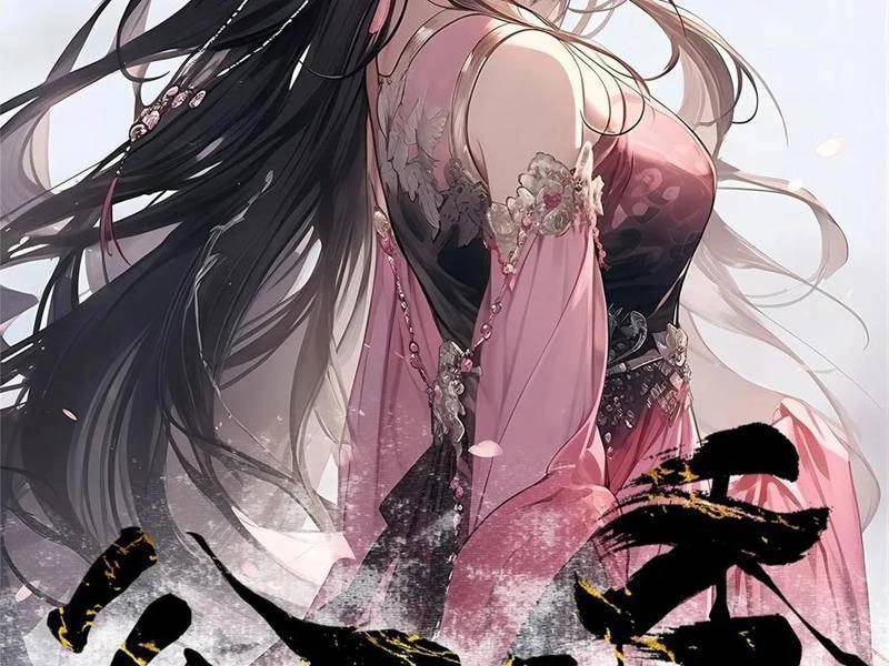 Công Tử Biệt Tú!: Chapter 137