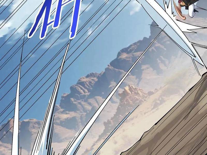 Công Tử Biệt Tú!: Chapter 137