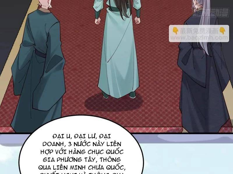 Công Tử Biệt Tú!: Chapter 141