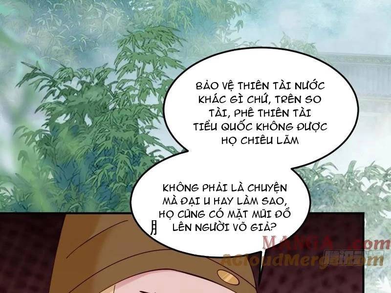 Công Tử Biệt Tú!: Chapter 141