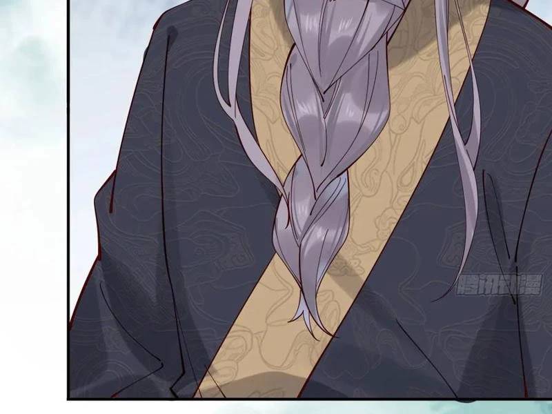 Công Tử Biệt Tú!: Chapter 141