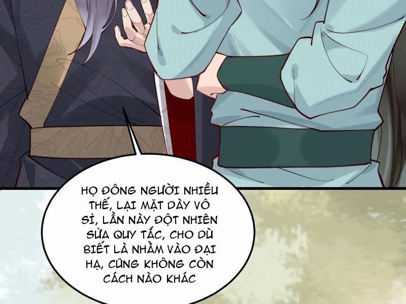 Công Tử Biệt Tú!: Chapter 141