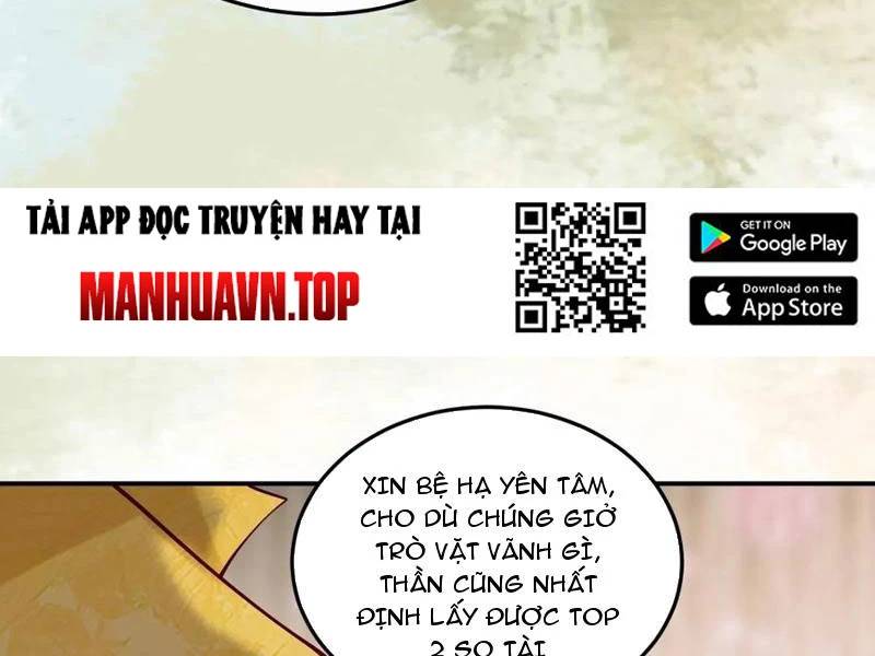 Công Tử Biệt Tú!: Chapter 141