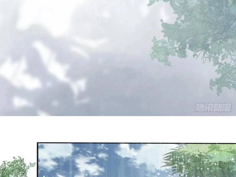 Công Tử Biệt Tú!: Chapter 141
