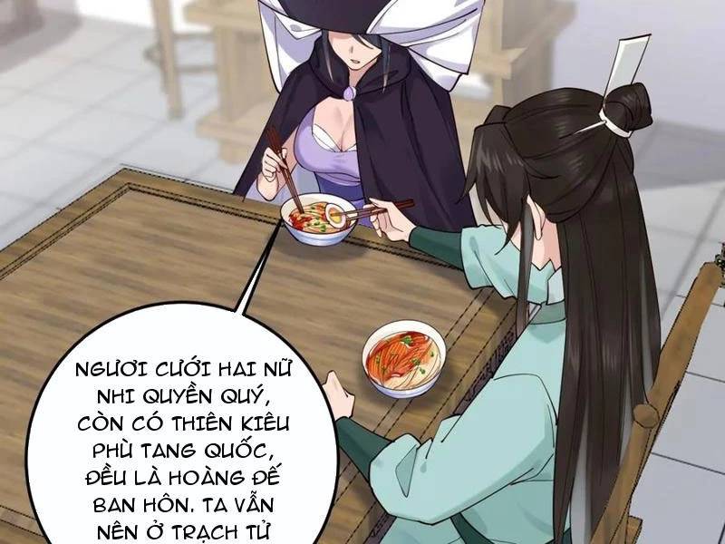 Công Tử Biệt Tú!: Chapter 141