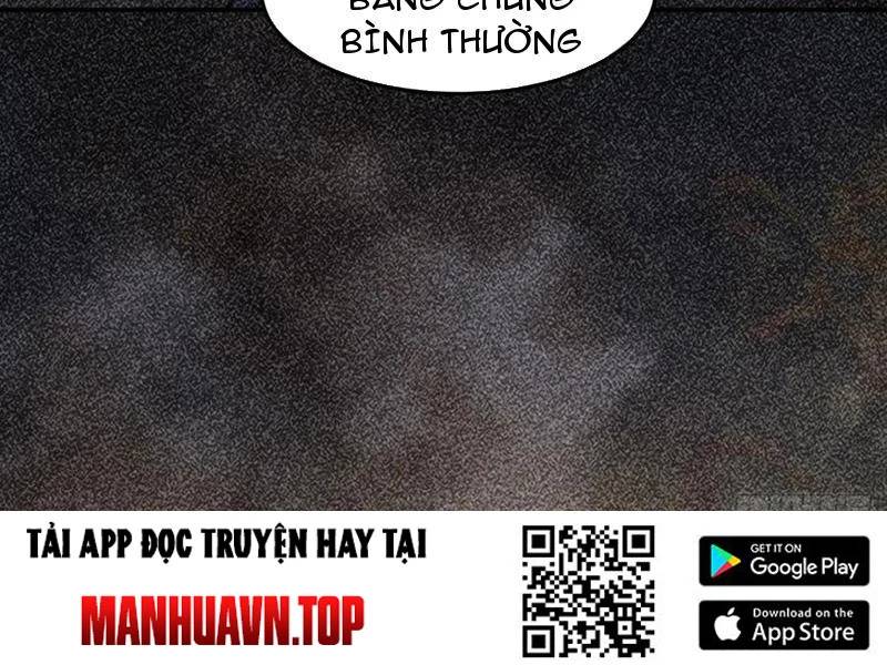 Công Tử Biệt Tú!: Chapter 141