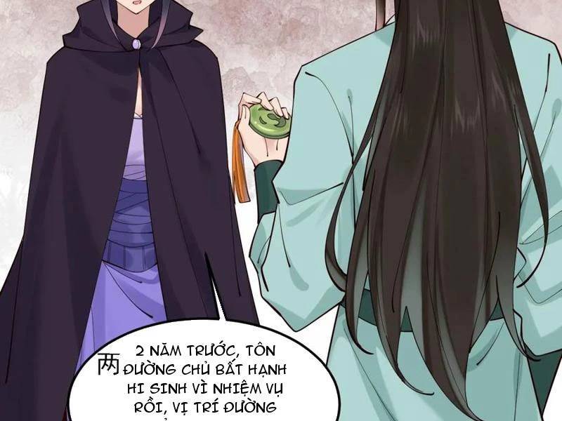 Công Tử Biệt Tú!: Chapter 141