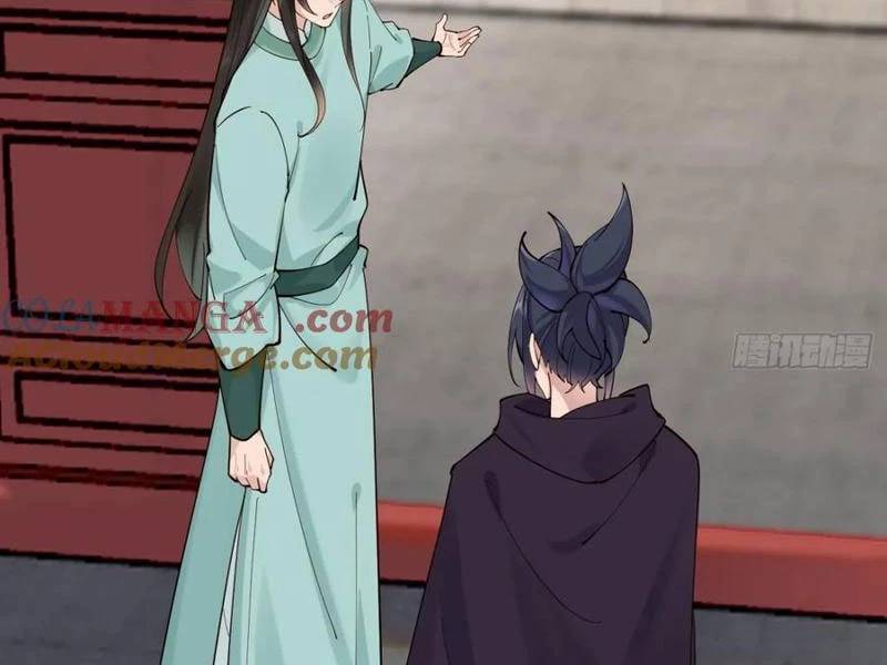 Công Tử Biệt Tú!: Chapter 141