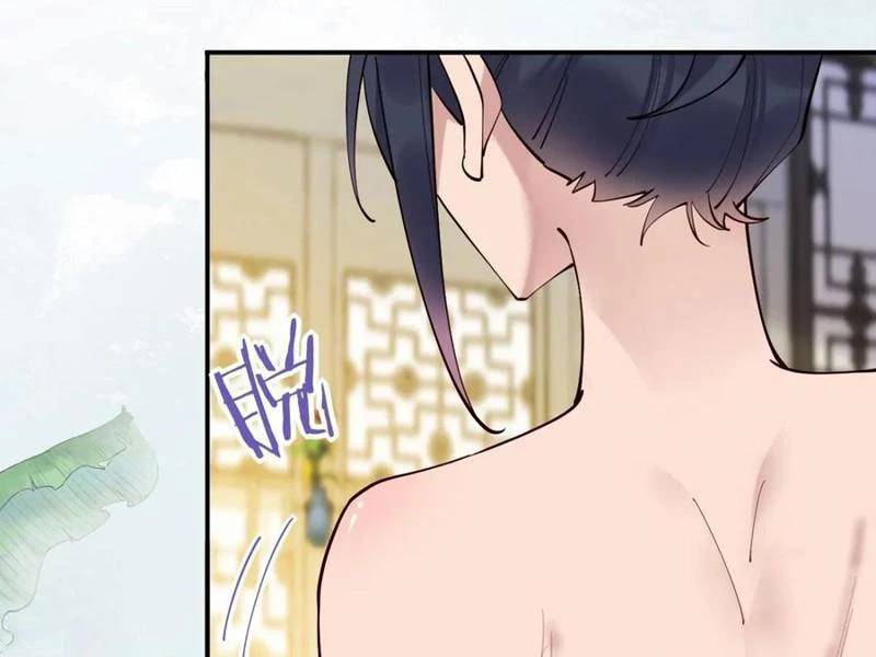 Công Tử Biệt Tú!: Chapter 141