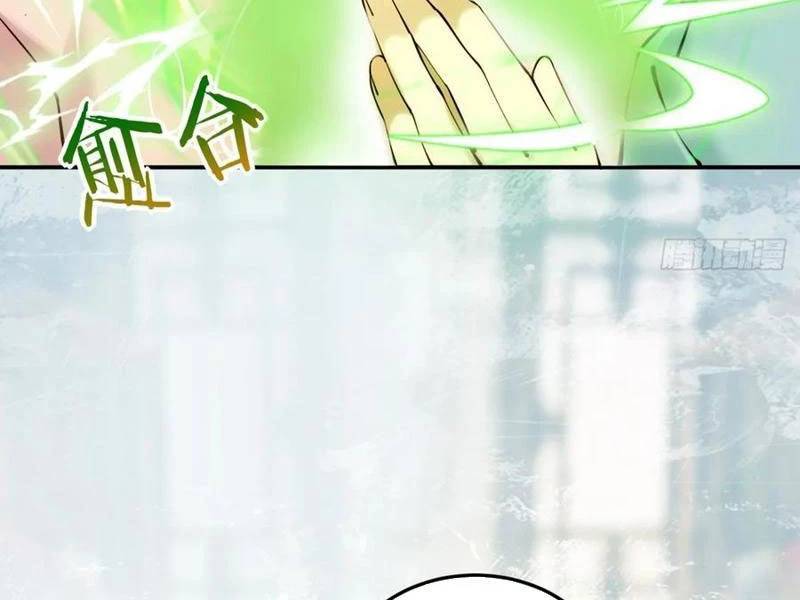 Công Tử Biệt Tú!: Chapter 141