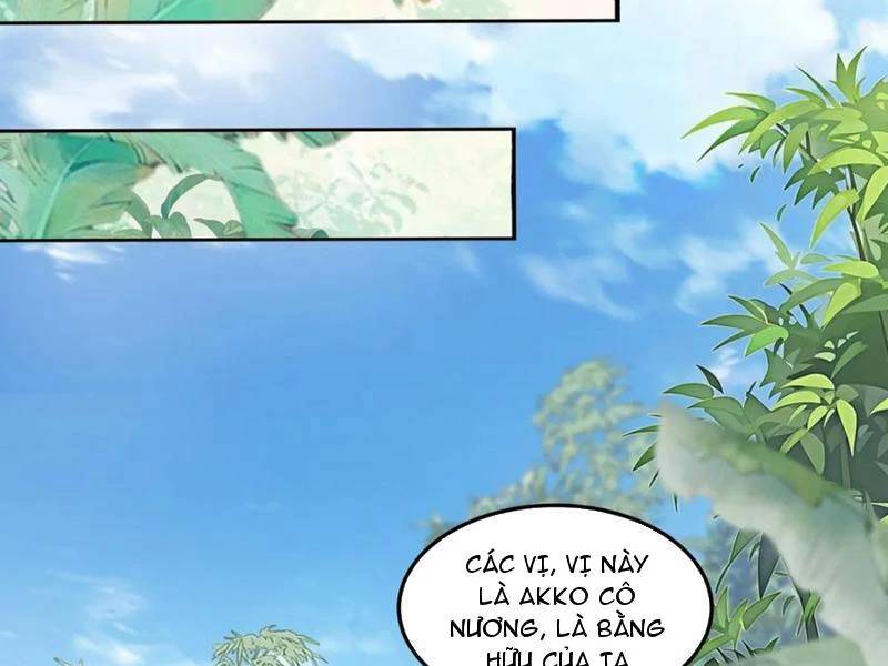 Công Tử Biệt Tú!: Chapter 141