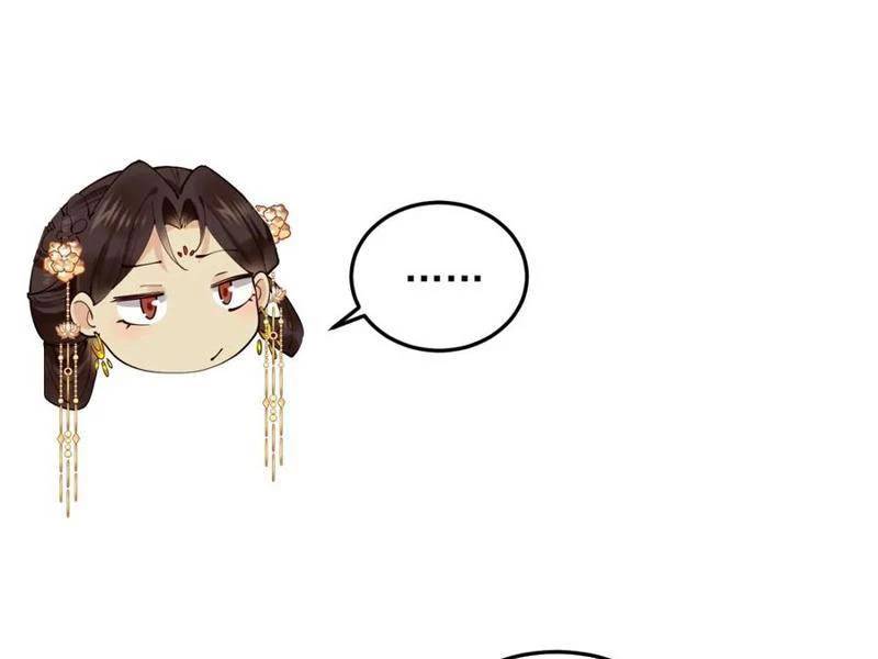 Công Tử Biệt Tú!: Chapter 141