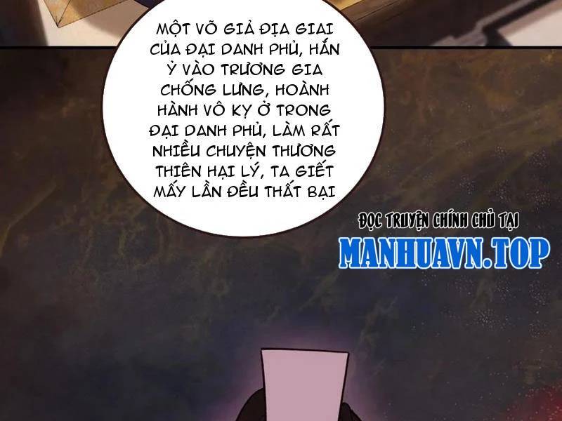 Công Tử Biệt Tú!: Chapter 141