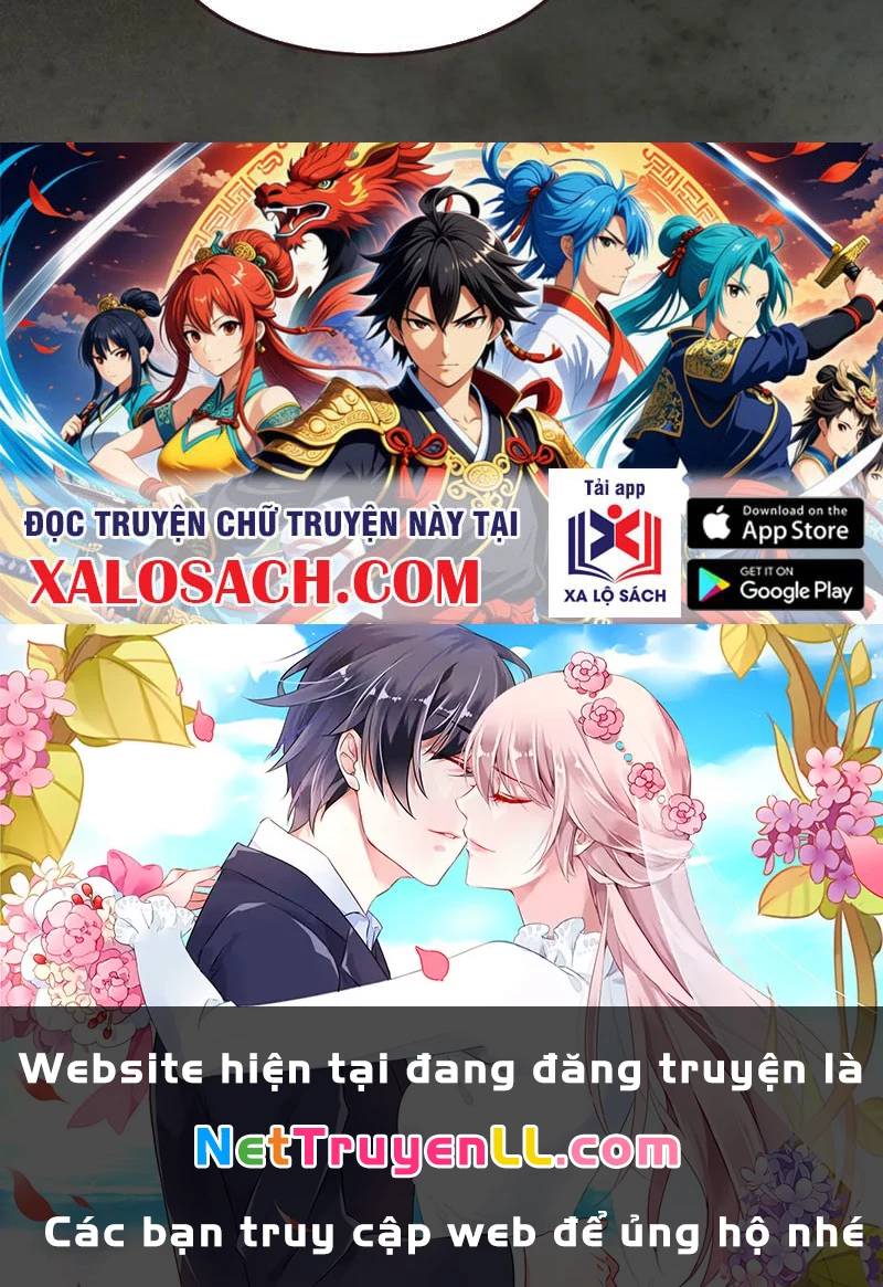 Công Tử Biệt Tú!: Chapter 141