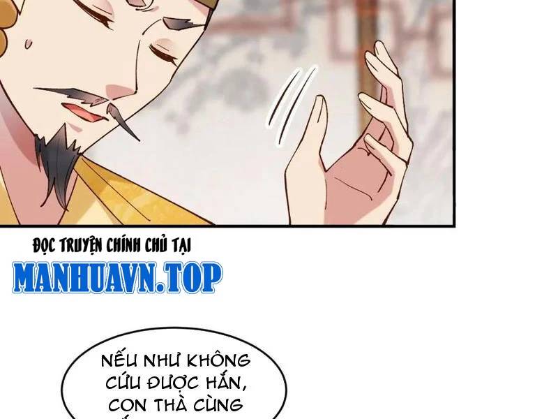 Công Tử Biệt Tú!: Chapter 154