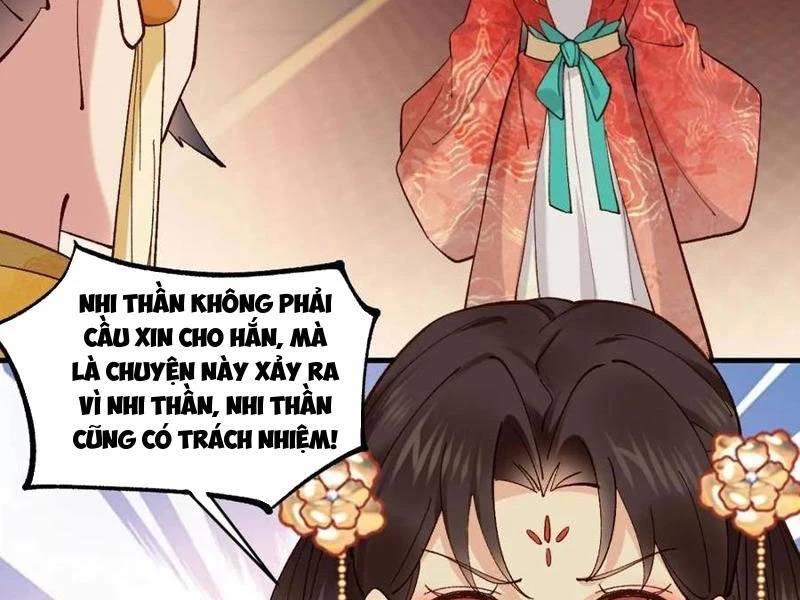 Công Tử Biệt Tú!: Chapter 154