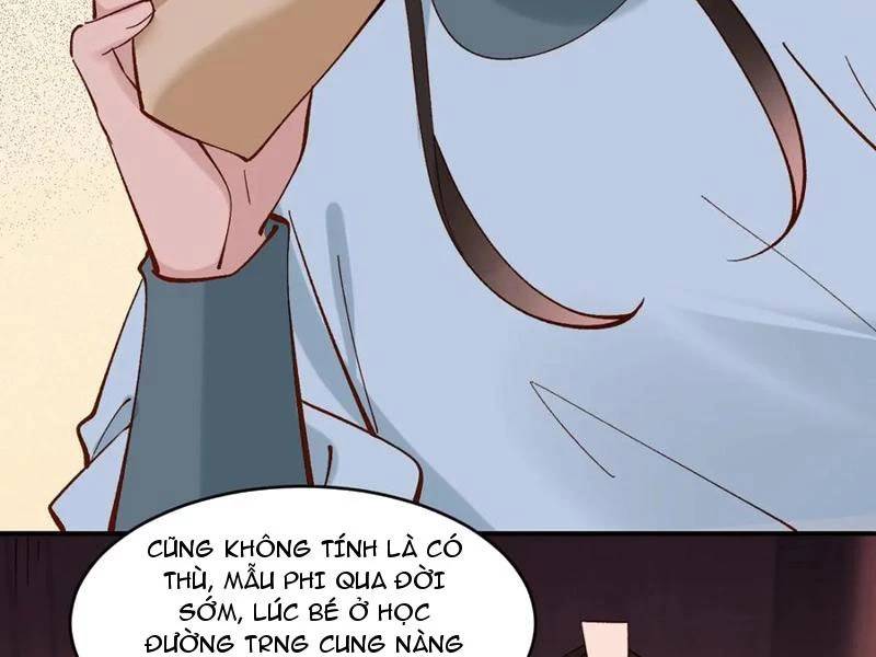 Công Tử Biệt Tú!: Chapter 154