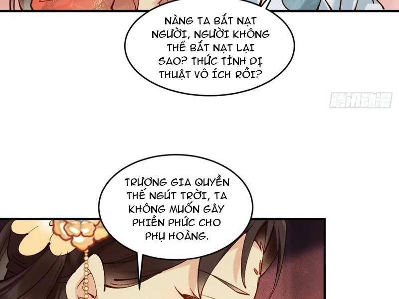 Công Tử Biệt Tú!: Chapter 154