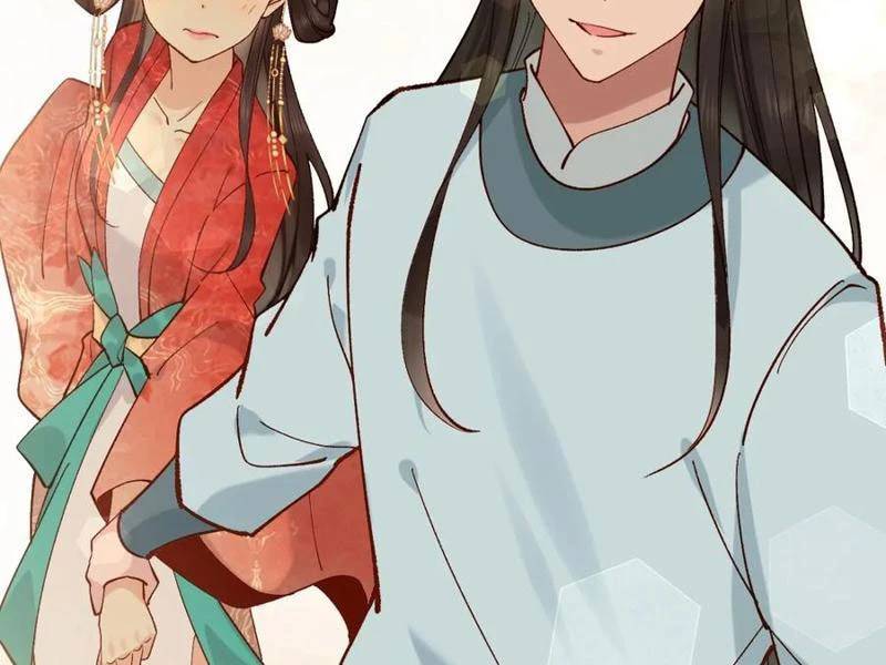 Công Tử Biệt Tú!: Chapter 154