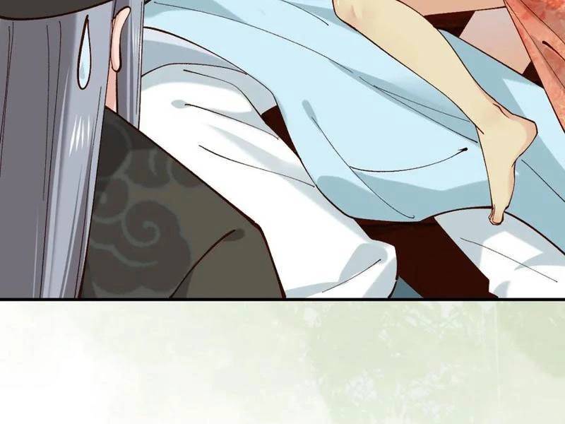 Công Tử Biệt Tú!: Chapter 154